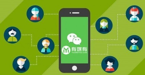 有媒有 “瘋狂”的新媒體公眾號(hào)交易的背后