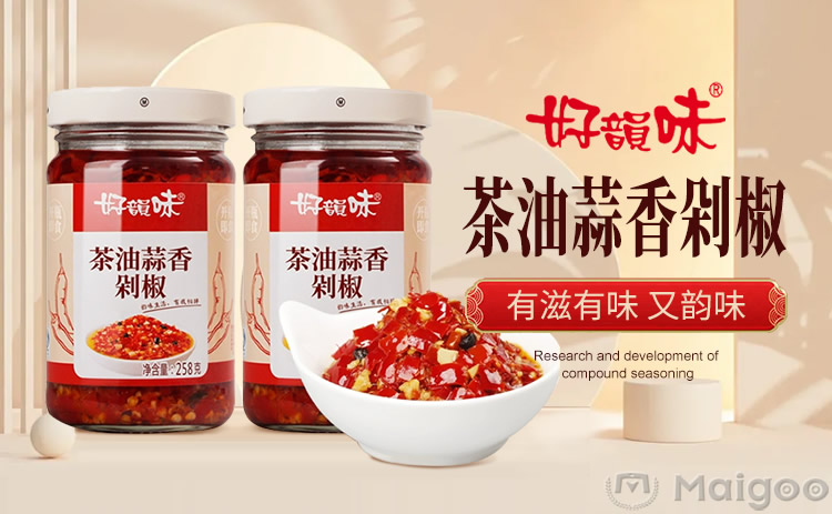 品味生活好韻味 探索優質調味品品牌與選購指南