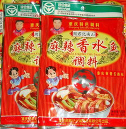 九龍坡區(qū)旅游局?jǐn)y調(diào)味品企業(yè)亮相2016年中國(guó)旅游日，舌尖美味引燃文旅新體驗(yàn)