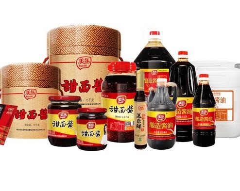 匠心釀造，滋味萬千——美樂食品的調(diào)味品生產(chǎn)之道